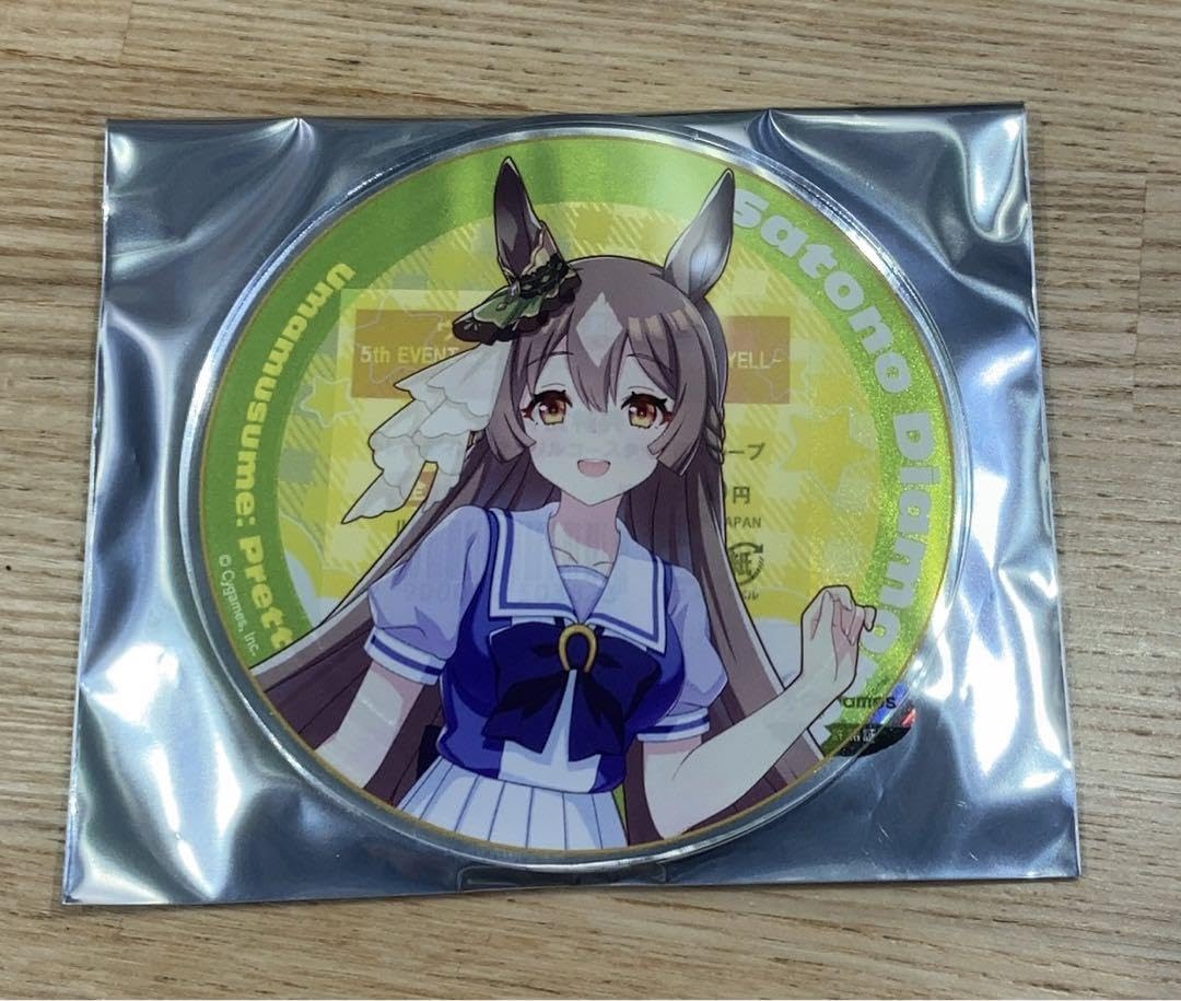 ウマ娘 サトノダイヤモンド アクリルコースター コースター コロッタ